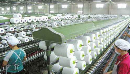 紡織行業“綠色制造”工業化進程迎來里程碑式突破