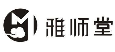 中山市雅師生活電器廠 專業電器制造與創新生活