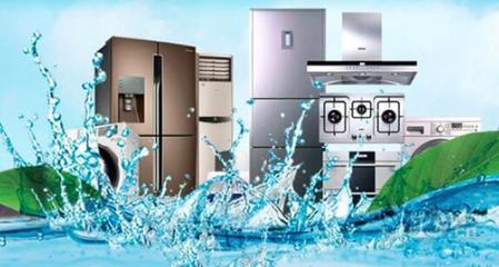 家電清洗行業(yè)成功經(jīng)營的十大關(guān)鍵因素