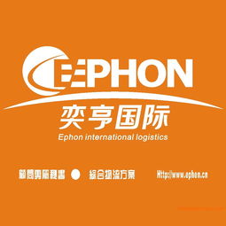 上海個人行李進(jìn)口代理報(bào)關(guān)公司全攻略