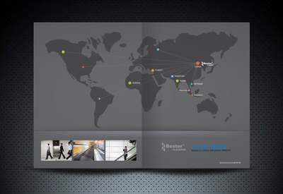 百斯特電梯 匠心筑就垂直交通新標桿